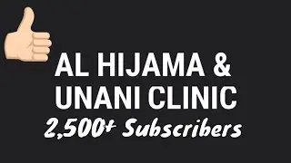 Al Hijama And Unani Clinic