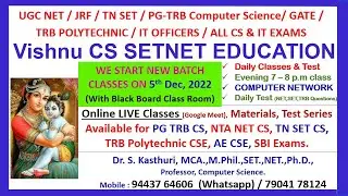 PG TRB CS 2023 | TN SET 2023 | UGC NET | Computer Network | Vishnu CS Setnet Education | In Tamil