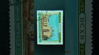 Stamps from Russia/ CCCP