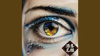 哀故に時雨