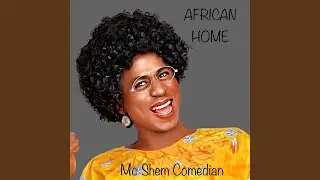 African Home