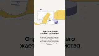 Как выбрать робот-пылесос?