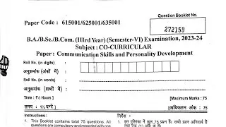 CO-CURRICULAR solve Paper Communication Skills and Personality Development  Semester-VI 2024  MSDSU