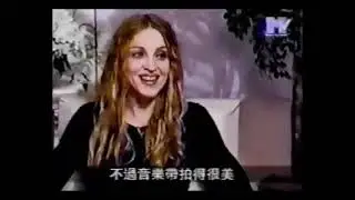 MTV Most Wanted spesial Madonna with VJ Mike #mtv #madonna