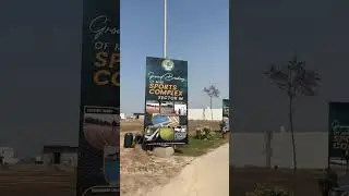 Sector M 🔥⚒️💥 Sports Complex Ground Breaking 🏆⛹🏻&zwj;♂️🏏 #dhamultan #adsons #sportscomplex