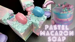 Пастельные макароны. Холодный способ изготовления мыла. Мыловарение и глазирование. Метод термопереноса.