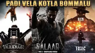 Today's Topic Live | Telugu Movie Updates | Varanasi Update | Salaar 2 Update | Dragon Update | NTR