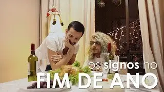OS SIGNOS NAS FESTAS DE FIM DE ANO