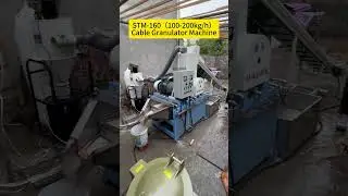 STM-160B Copper Cable Granulator Recycling Machine