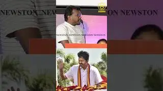 TVK விஜய்யை கலாய்த்த மாரி செல்வராஜ்.! Mari Selvaraj Emotional Speech at DNA Trailer launch