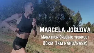 Марсела Йоглова &mdash; специальная тренировка для марафона на 20 км