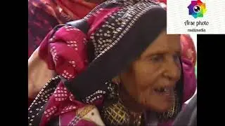 Ayach Karabu