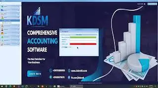التعامل مع المخزون (Stock) والعملاء في برنامج KDSM