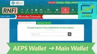 RNFI - Wallet Tranfer Kaise Kare - AePS Wallet to Main Wallet - BBPS Wallet to Main Wallet