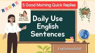 5 Cool Good Morning Replies | 😎 Speck Smart English Daily | Daily Use English Sentence.📚✅️🤗💖🙏