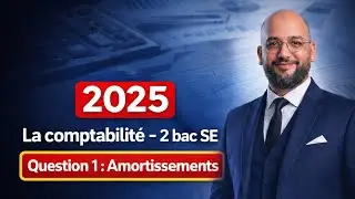 24 janvier 2026