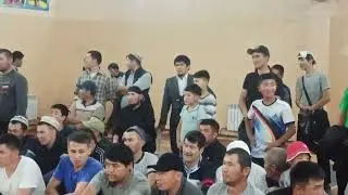 Араван жаштар курошу