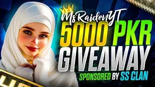 WIN 5000 PKR CASH, ROYALE PASS, OR UC AS GIVEAWAY IN PUBGMOBILE LIVE CUSTOM ROOMS DAILY #pubgmobile