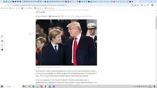 Киты задампили TRUMP, но перешли в другой токен. Инсайдеры DJT. DEX trading.