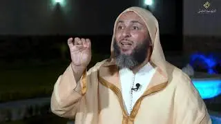 سيرة الحبيب 51-  لتدخلن المسجد الحرام ان شاء الله آمنين- الشيخ سعيد الكملي