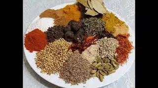 خلطة توابل المشويات للدجاج واللحم بالمنزل