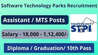 STPI Recruitment 2020 Apply Online | Software Technology Parks Recruitment 2020 | Latest Govt Jobs