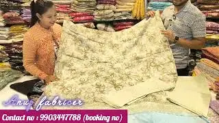 Unstitch Salwar Suit Collection Kolkata Barabazar |