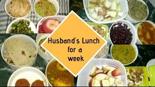 Husband lunch box recipes for whole week || Indian lunch box recipes for husband