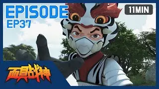 [Chinese dub.] MASK MASTERS/面具战神 EP37 | Episode | 11min | Animation