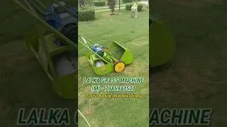 LALKA Electric Lawn Mower #grasscutting #lawncare #shortsyoutube #shortfeed #shortvideo #shorts
