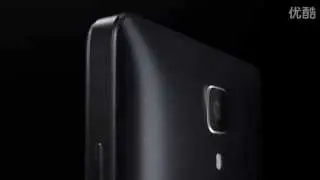 ‪2014 Xiaomi New Product Launch Event: Introducing Xiaomi Mi 4