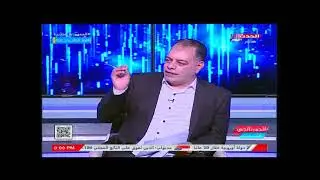 الجورنالجي مع طارق مرتضي | وحلقة جديدة حول مشكلة الموظفين المؤقتين بوزراة الزراعة23-10-2022