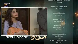 Madawa Episode 40 | Promo | Madawa Episode 40Teaser & Review | Madawa Next Epi 40| By Dramas Review
