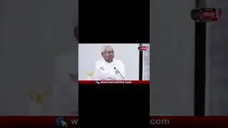 Big decisions of Nitish cabinet #nitishkumar #bihar #cabinetmeeting #jharkhand #politics #latestnews
