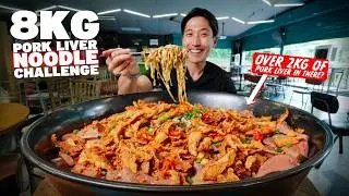 INSANE 8KG PORK LIVER NOODLE CHALLENGE! | BEST Pork Liver BCM in Singapore?!