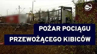 Pożar w dw&oacute;ch pociągach, kibice ewakuowani