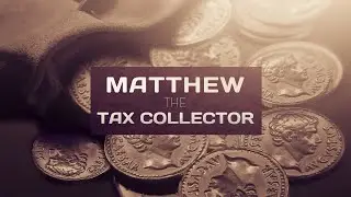Мэтью, сборщик налогов - Эли Шнелл