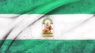 Enrique Morente y Pepe Habichuela: Defender Andalucía (Letra) (Serie Rarezas)