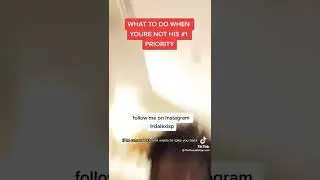 Что делать, если ты не являешься его приоритетом? 🤔