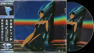 Prism Within Her 内稜 | Vaporwave Soul Odyssey