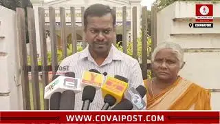 Land dispute complaint lodged at District Police Office