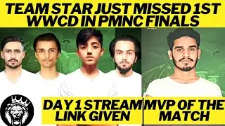 Team Star Domination in PMNC Finals | Day 1 Stream Link Given | Unpredictable WWCD | Star Anonymous