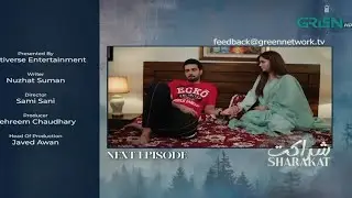 Sharakat Episode 37 Teaser | Sharakat Episode 37 Promo | Sharakat Episode 37 | Sharakat #drama