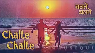 Chalte Chalte (Happy & Sad Version With VinylRip) CHALTE CHALTE (1976) Kishore Kumar / Bappi Lahiri