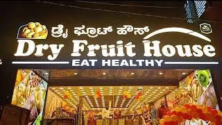GRAND OPENING OF 50TH OUTLET OF DRY FRUIT HOUSE AT FRAZER TOWN M.M ROAD BANGALORE |NATION TV INDIA