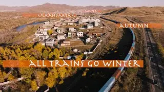Drone | UlaanBaatar | Mongolia | Autumn | All Trains Go Winter | Tuul River | 4K60FPS