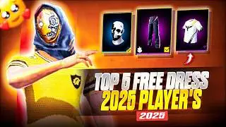 I FOUND😱New🤩2025 Player's Free God Level Dress Combination LIKE ZERO'S |😱NO TUP UP |GURUBHAI FF|