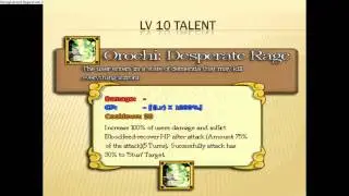 Ninja Saga Upcoming Talent