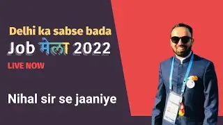 Delhi ka apna online JOB MELA 2022