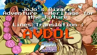 JoJo's Bizarre Adventure HFTF Translations : Avdol